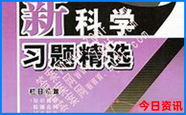 暑假哪些地方适合带孩子游玩