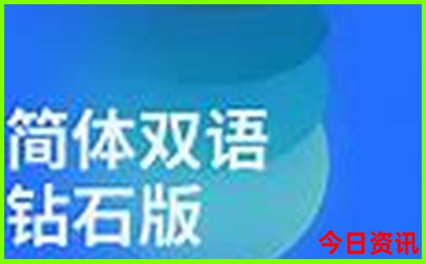 坝上草原旅游景点
